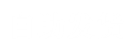 来福宝盒